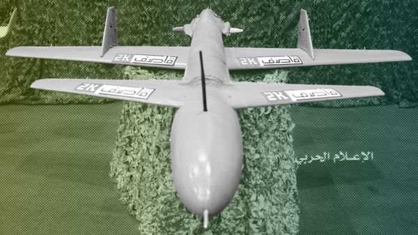 A Houthi drone on display released by the Houthi Media Office, July 2019. - Sputnik International
