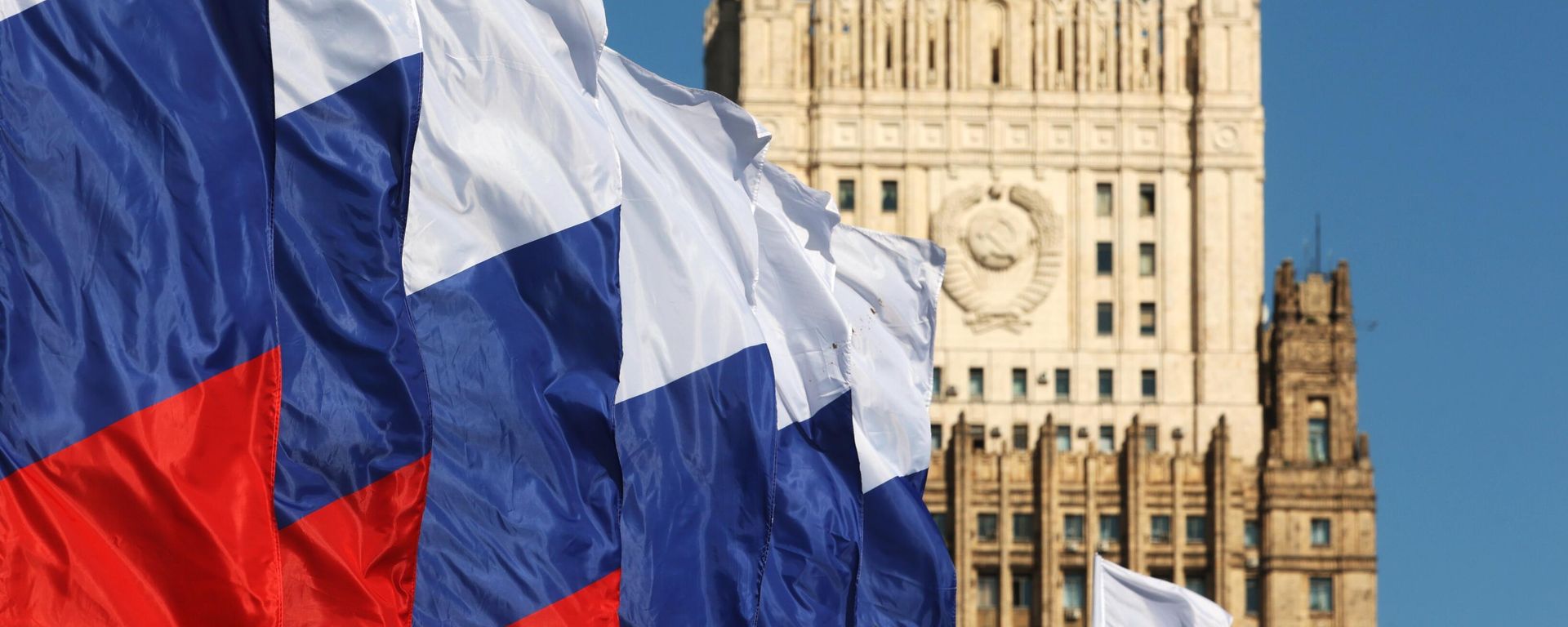 Russian Foreign Ministry Russian Foreign Ministry - Sputnik International, 1920, 29.12.2024