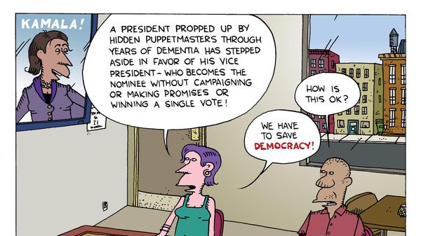 US Saves Democracy - Sputnik International