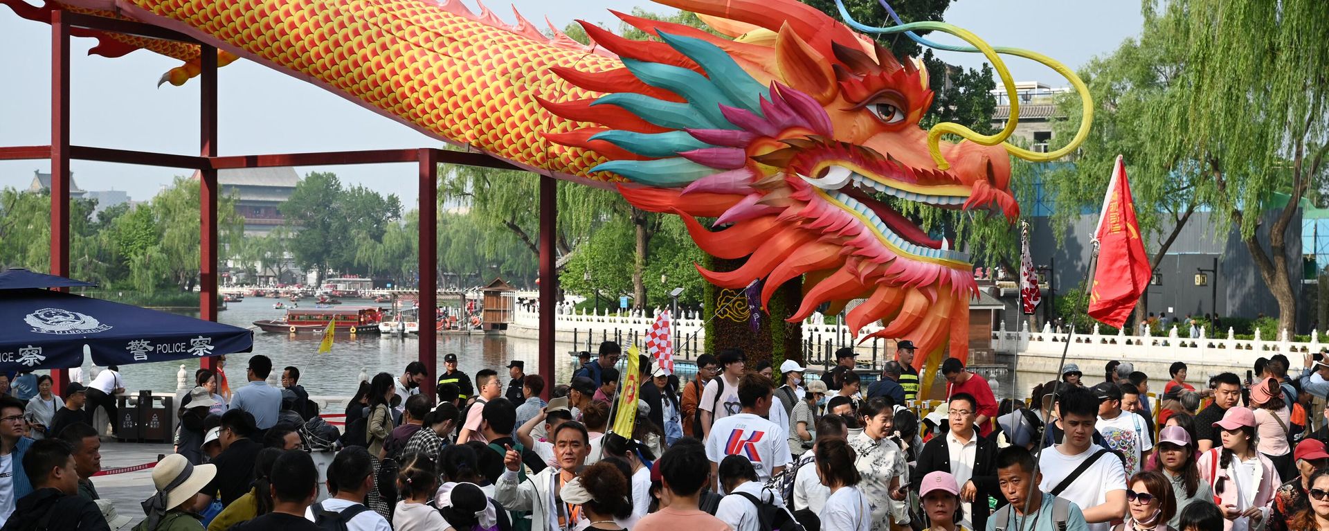 China Could Become World's Largest Economy by 2035  - Sputnik International, 1920, 05.08.2024