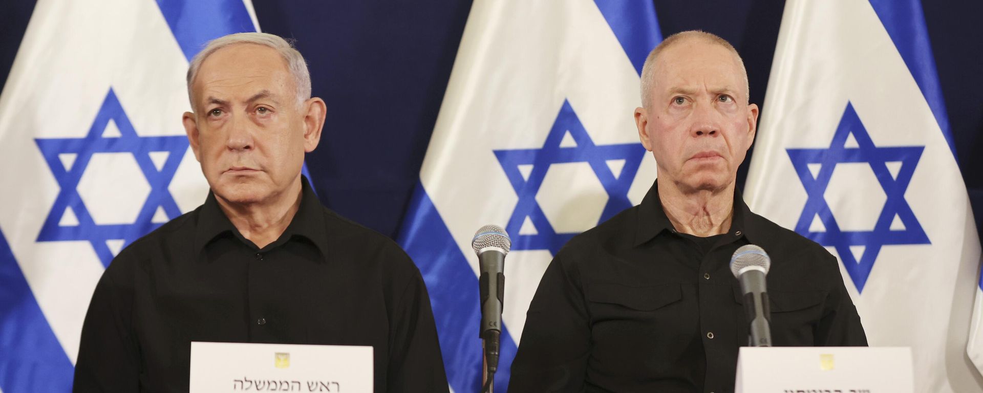 Israeli Prime Minister Benjamin Netanyahu, left and Defense Minister Yoav Gallant attend a press conference in the Kirya military base in Tel Aviv, Israel, Oct. 28, 2023. Israeli Prime Minister Benjamin Netanyahu, left and Defense Minister Yoav Gallant attend a press conference in the Kirya military base in Tel Aviv, Israel, Oct. 28, 2023. - Sputnik International, 1920, 10.10.2024