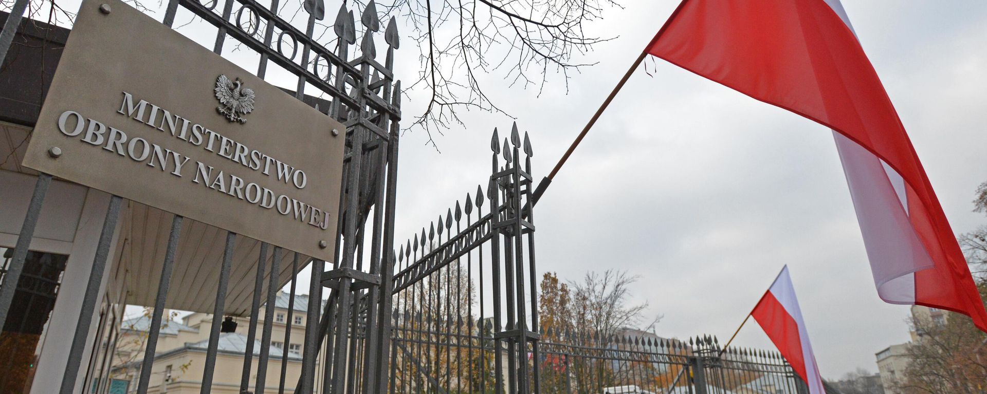 The Polish Defense Ministry in Warsaw. The Polish Defense Ministry in Warsaw. - Sputnik International, 1920, 16.08.2024
