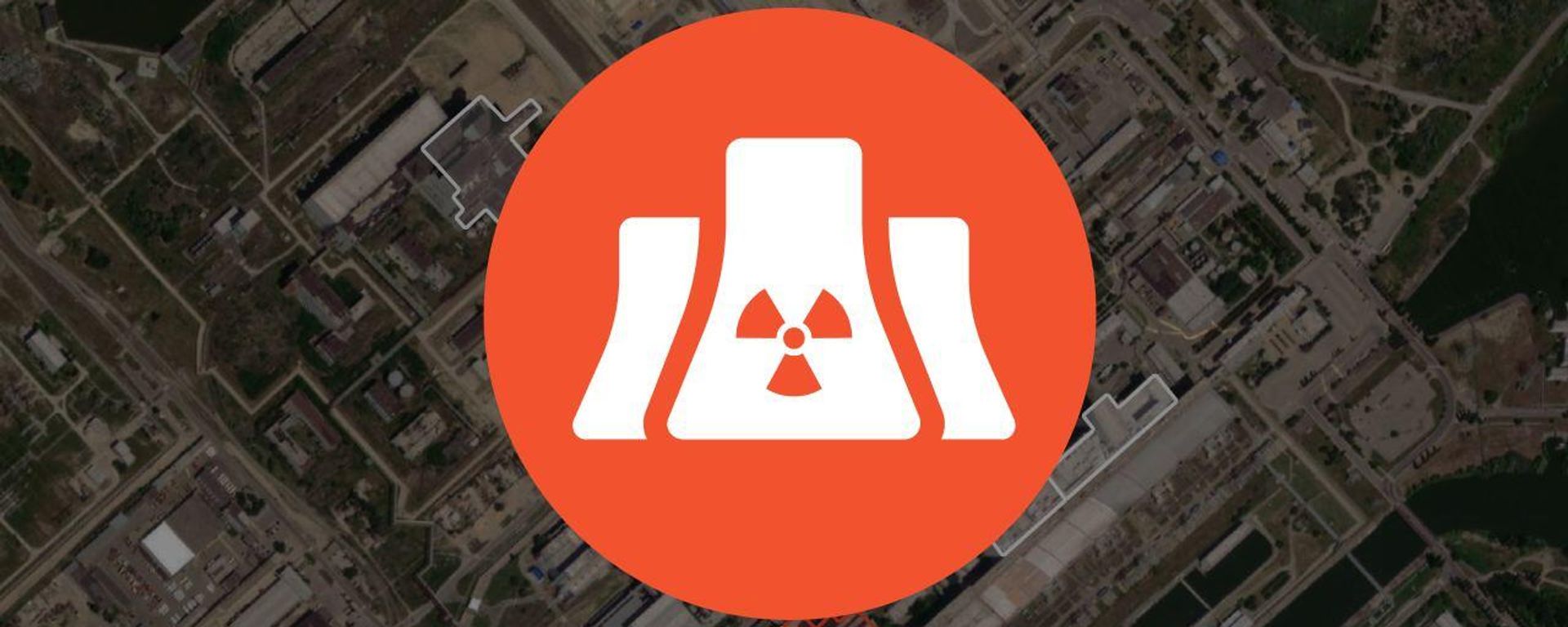 Kursk Nuclear Power Plant Infographic - Sputnik International, 1920, 30.08.2024
