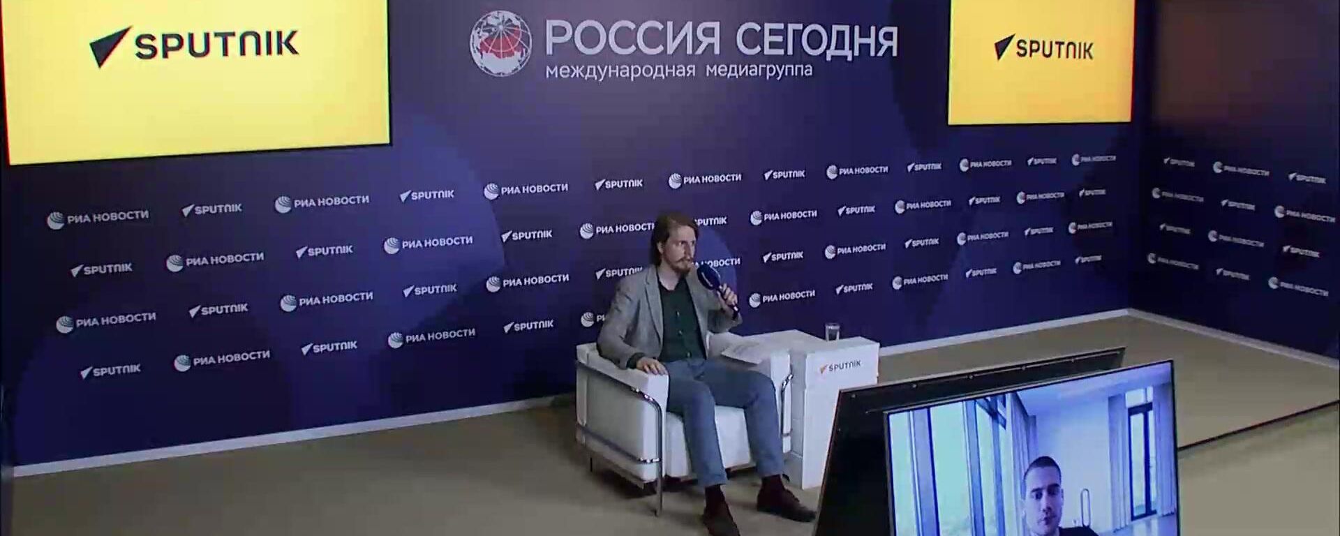 Full version of the exclusive interview with Mario Nawfal, investor and host of the largest show on X, to Sputnik. Full version of the exclusive interview with Mario Nawfal, investor and host of the largest show on X, to Sputnik. - Sputnik International, 1920, 30.08.2024