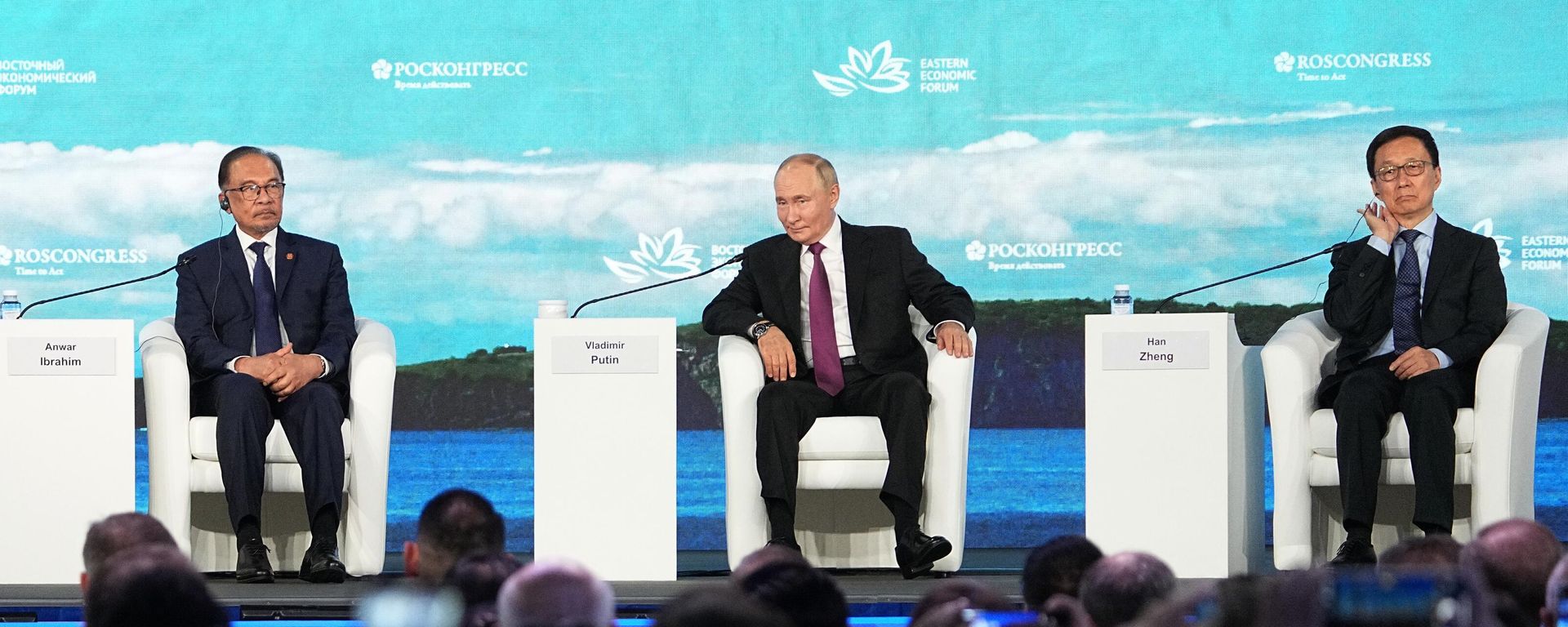 The plenary session of the Eastern Economic Forum - 2024 The plenary session of the Eastern Economic Forum - 2024 - Sputnik International, 1920, 09.09.2024