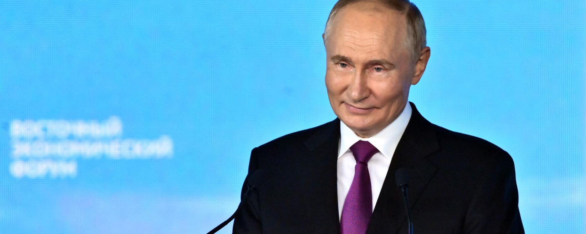 Russian President Vladimir Putin at the EEF plenary session - Sputnik International, 1920, 28.08.2025