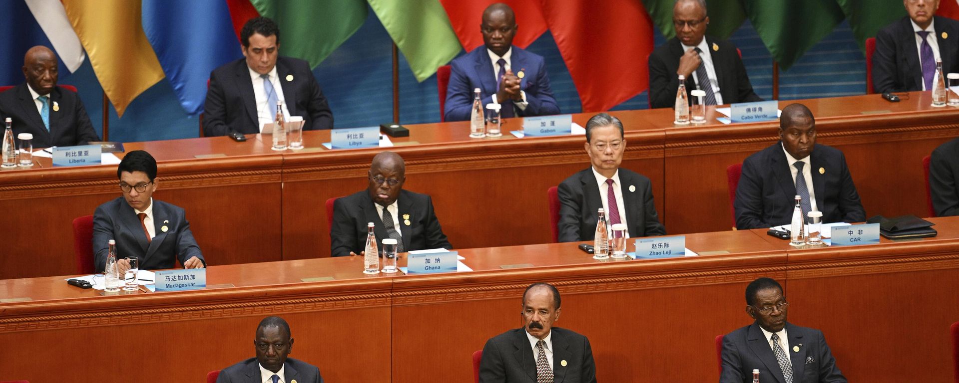 African leaders attend the opening ceremony of the Forum on China-Africa Cooperation (FOCAC) at the Great Hall of the People in Beijing, Thursday, Sept. 5, 2024. African leaders attend the opening ceremony of the Forum on China-Africa Cooperation (FOCAC) at the Great Hall of the People in Beijing, Thursday, Sept. 5, 2024. - Sputnik International, 1920, 07.09.2024