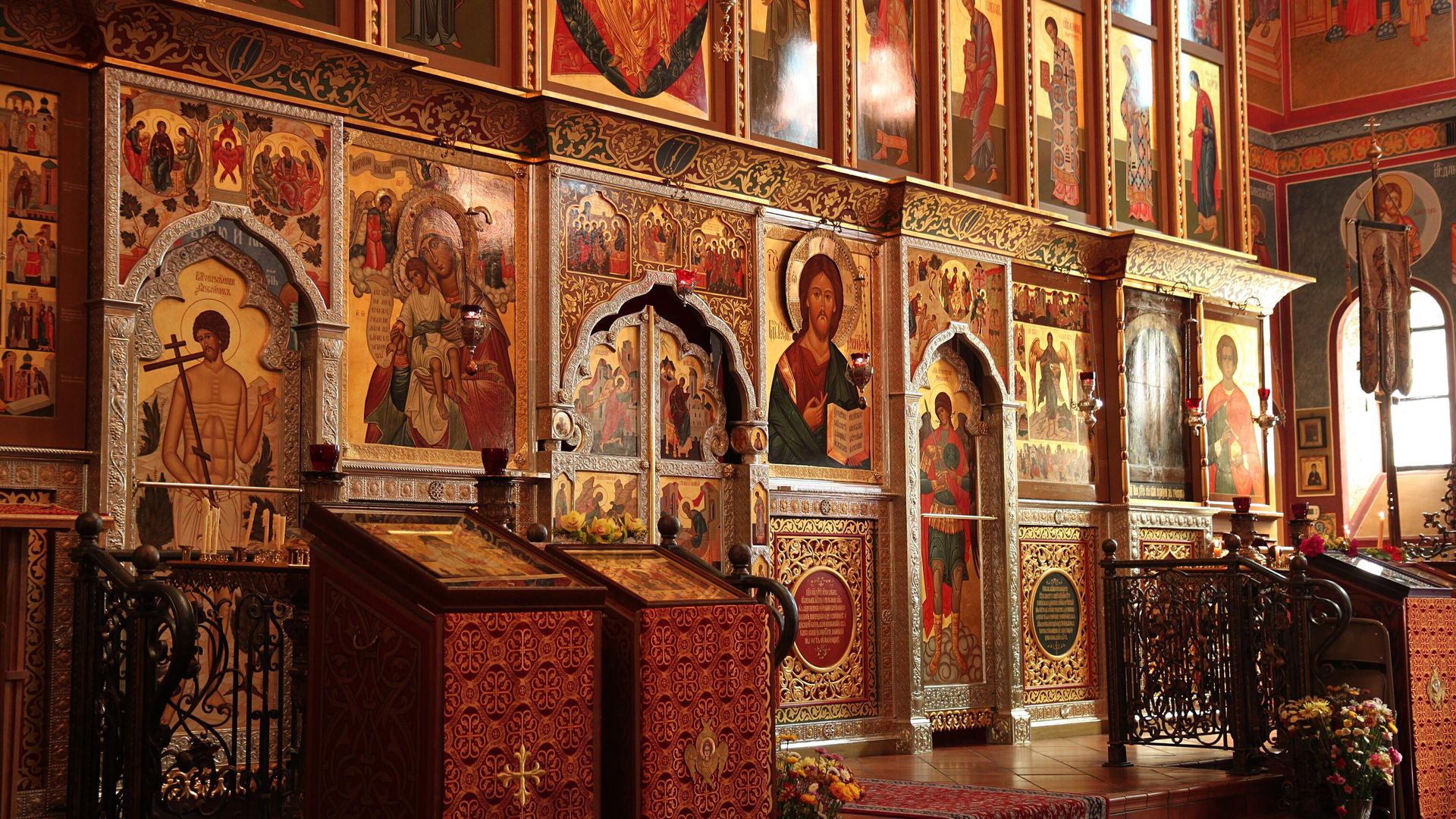 Russian Orthodox Cathedral of St. John the Baptist, Washington DC - Sputnik International, 1920, 20.04.2025