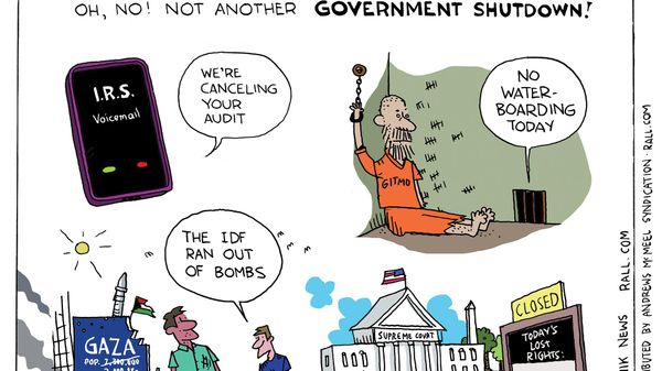 Another day, Another Gov't Shutdown Another day, Another Gov't Shutdown - Sputnik International