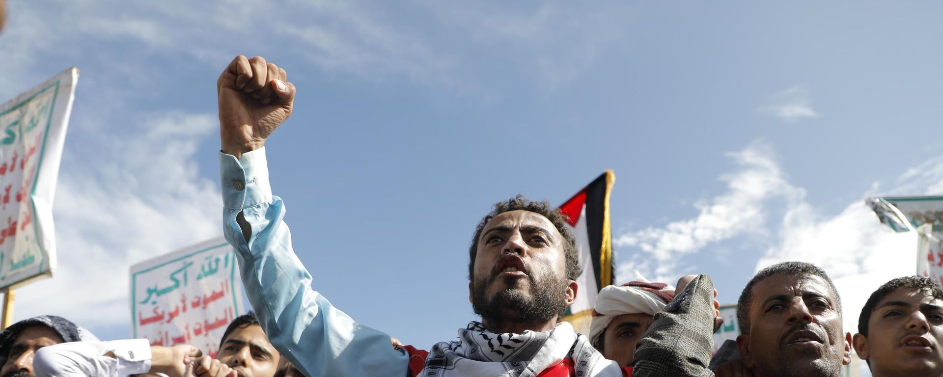 Houthi supporters attend an anti-Israel and anti-US rally in Sanaa, Yemen, Friday, Aug. 23, 2024. Houthi supporters attend an anti-Israel and anti-US rally in Sanaa, Yemen, Friday, Aug. 23, 2024. - Sputnik International, 1920, 15.09.2024