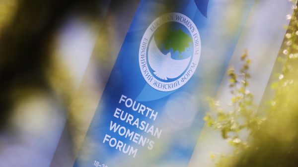Eurasian Women's Forum - Sputnik International