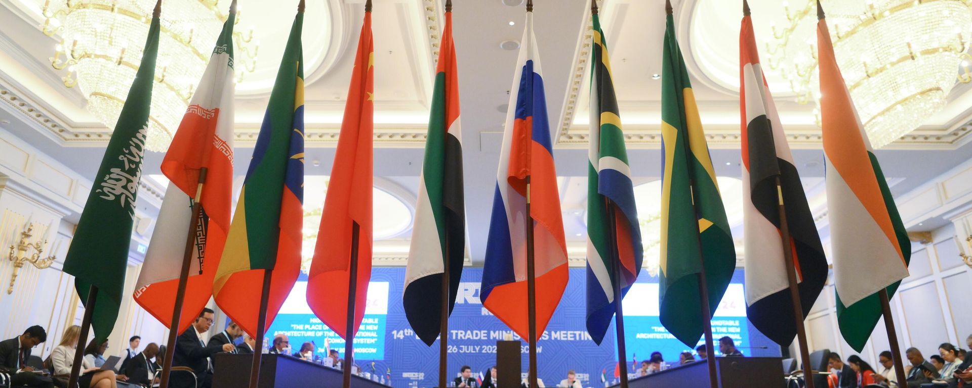 The 14th BRICS Trade Ministers Meeting The 14th BRICS Trade Ministers Meeting - Sputnik International, 1920, 23.09.2024