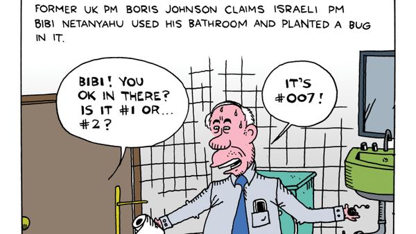 Former UK Prime Minister Boris Johnson claims that, after Benjamin Netanyahu used his bathroom and took a longer than usual time, his security team found an eavesdropping device in there Former UK Prime Minister Boris Johnson claims that, after Benjamin Netanyahu used his bathroom and took a longer than usual time, his security team found an eavesdropping device in there - Sputnik International