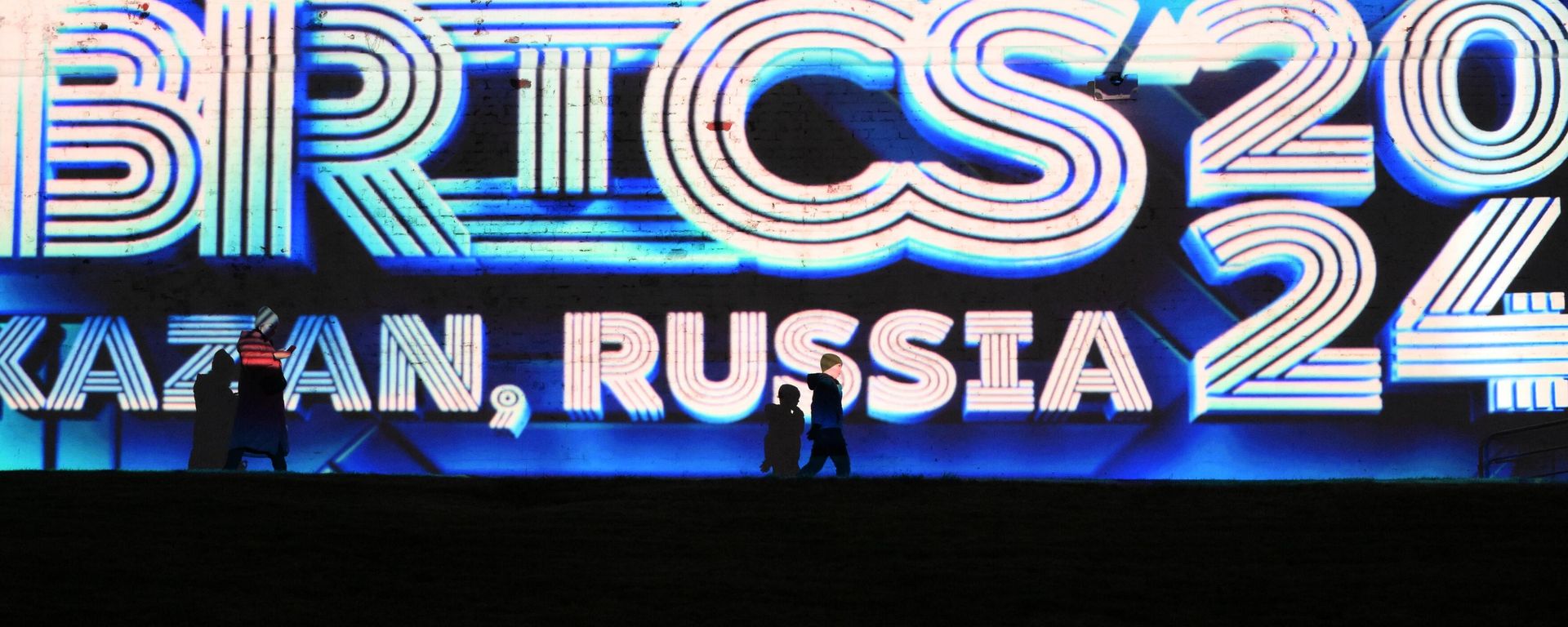 BRICS 2024 BRICS 2024 - Sputnik International, 1920, 21.10.2024