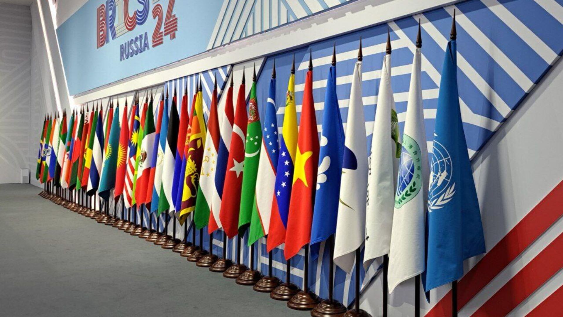 BRICS+ 2024 BRICS+ 2024 - Sputnik International, 1920, 23.10.2024