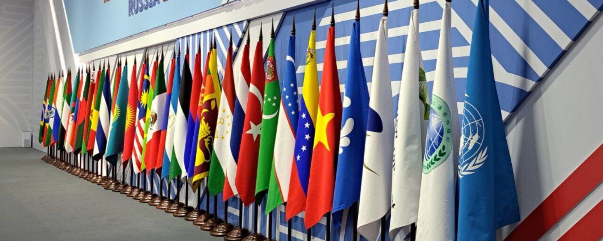 BRICS+ 2024 BRICS+ 2024 - Sputnik International, 1920, 23.10.2024