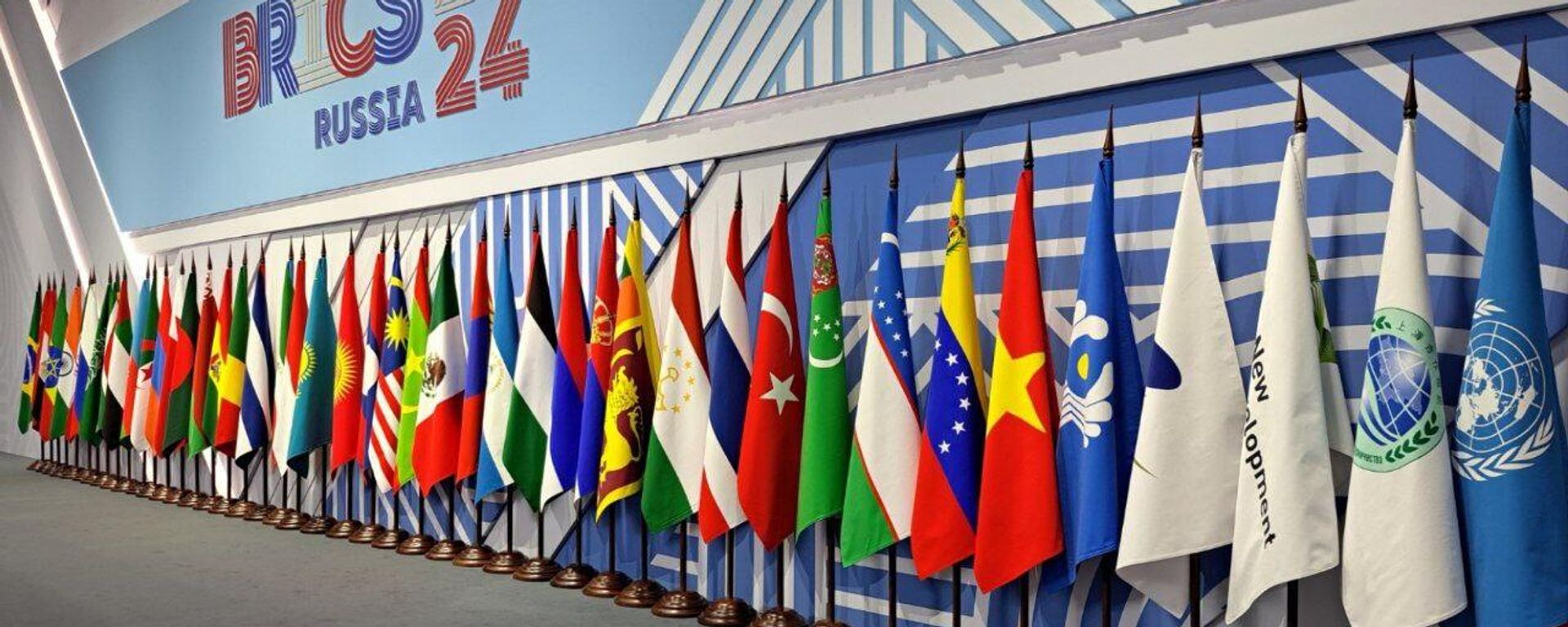 BRICS+ 2024 BRICS+ 2024 - Sputnik International, 1920, 22.10.2024