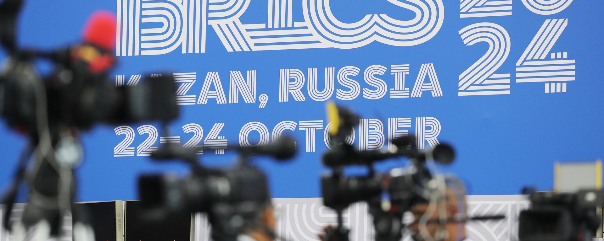 The 16th BRICS Summit. Work of the BRICS International Press Center. The 16th BRICS Summit. Work of the BRICS International Press Center. - Sputnik International, 1920, 23.10.2024