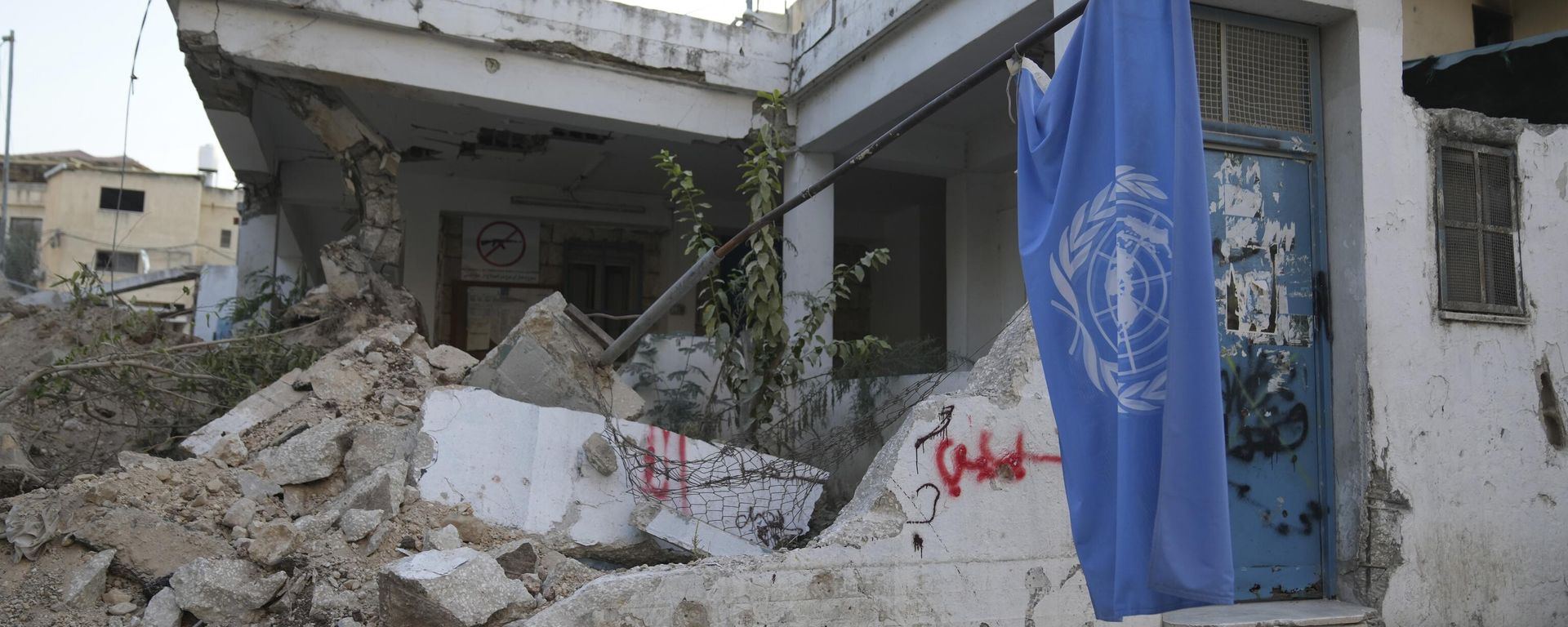The office of the United Nations for helping Palestinian refugees, UNRWA, that was partly demolished during the Israeli army operation in the West Bank refugee camp of Nur Shams, in Tulkarem Thursday, Oct. 31, 2024.  - Sputnik International, 1920, 01.11.2024