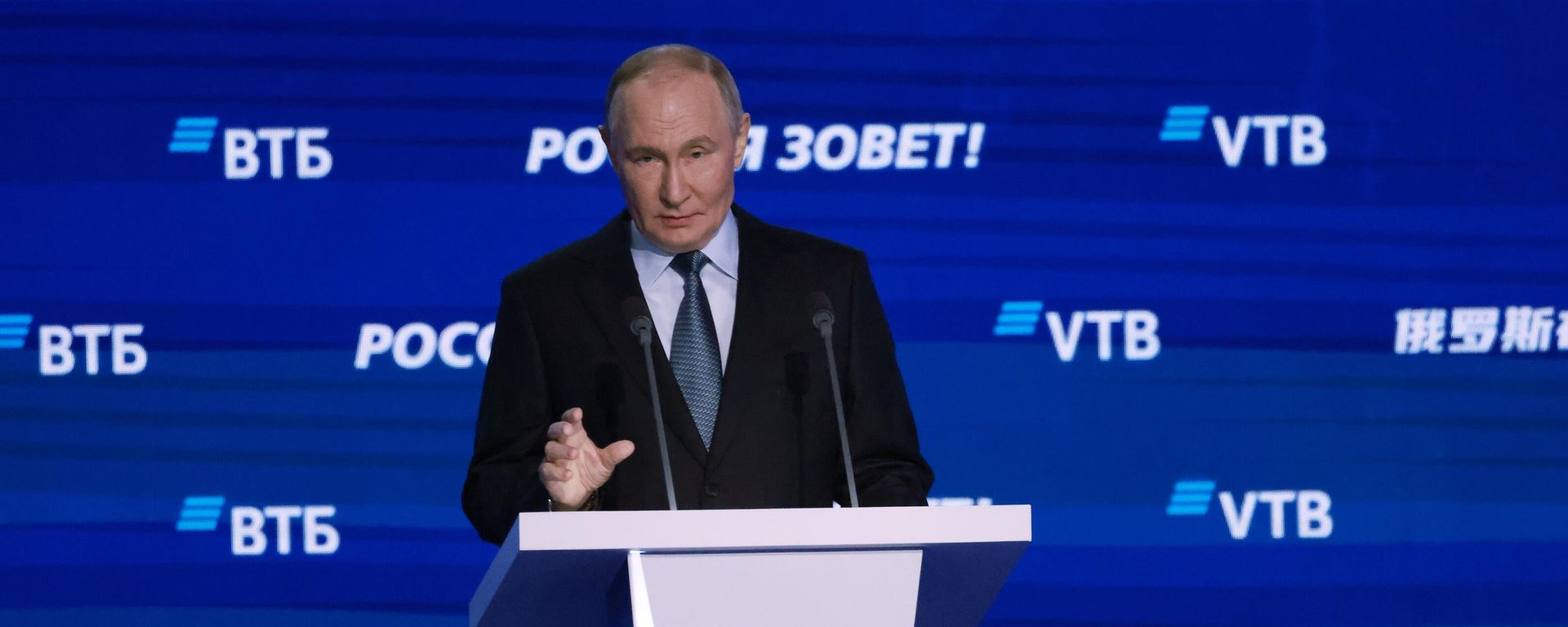 Vladimir Putin Vladimir Putin - Sputnik International, 1920, 04.12.2024