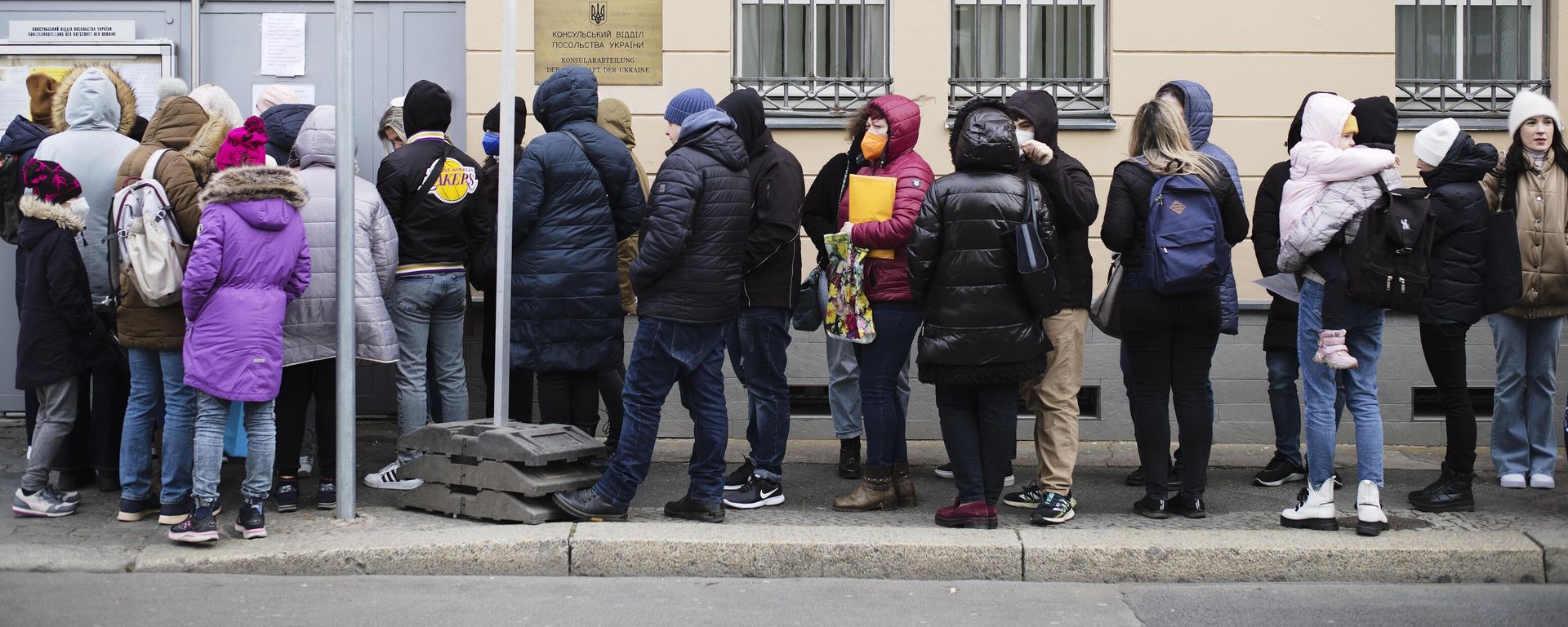 Ukrainian refugees in Germany. File photo Ukrainian refugees in Germany. File photo - Sputnik International, 1920, 14.12.2024
