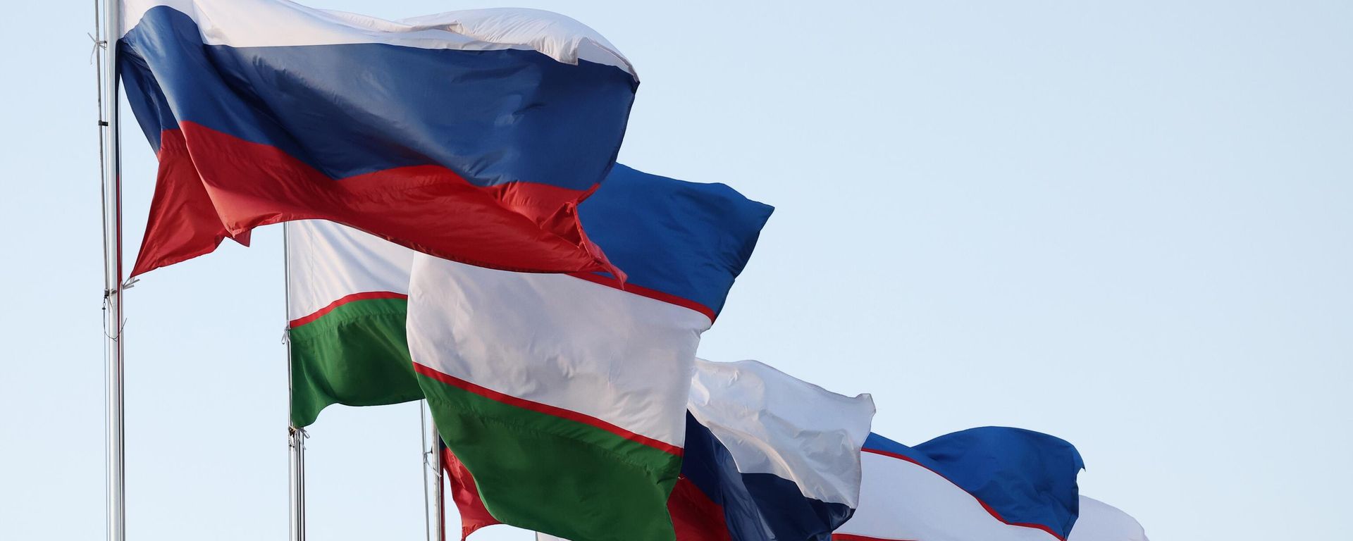 Russia's and Uzbekistan's national flags - Sputnik International, 1920, 14.12.2024