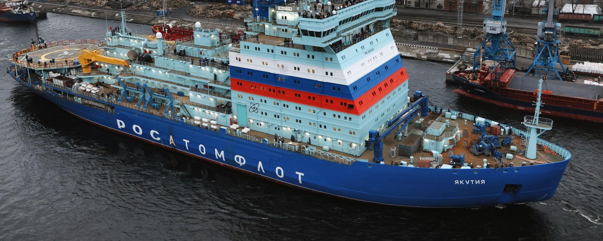 Russia's Yakutia icebreaker. File photo - Sputnik International, 1920, 28.11.2025