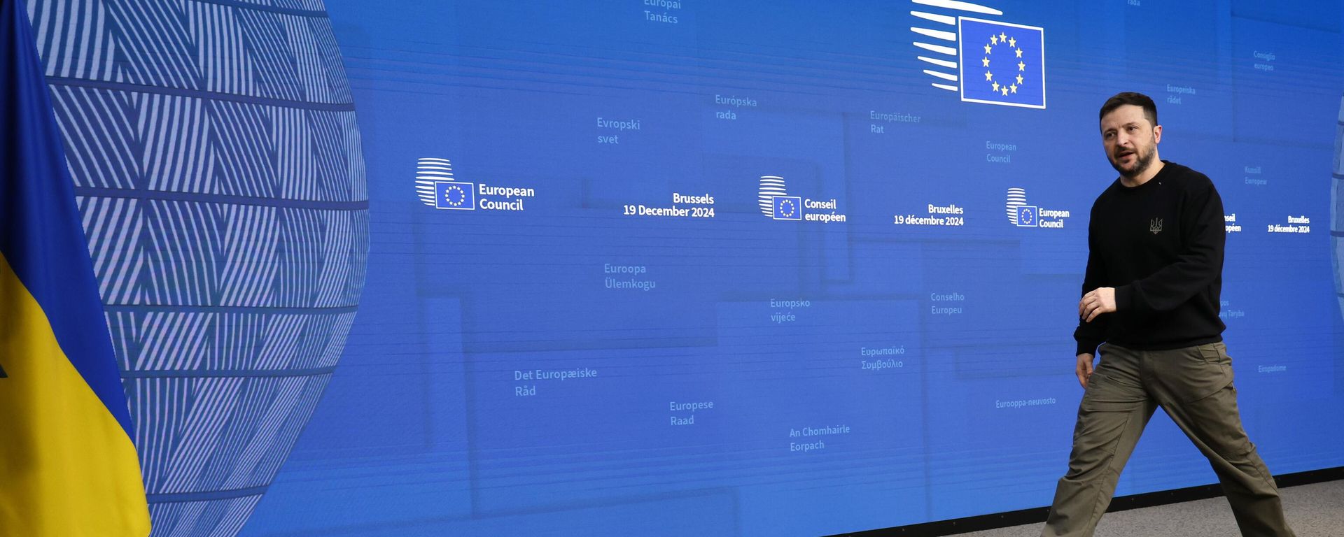Ukraine's Volodymyr Zelensky leaves the podium after addressing a media conference during an EU summit in Brussels, Thursday, Dec. 19, 2024 - Sputnik International, 1920, 29.01.2026