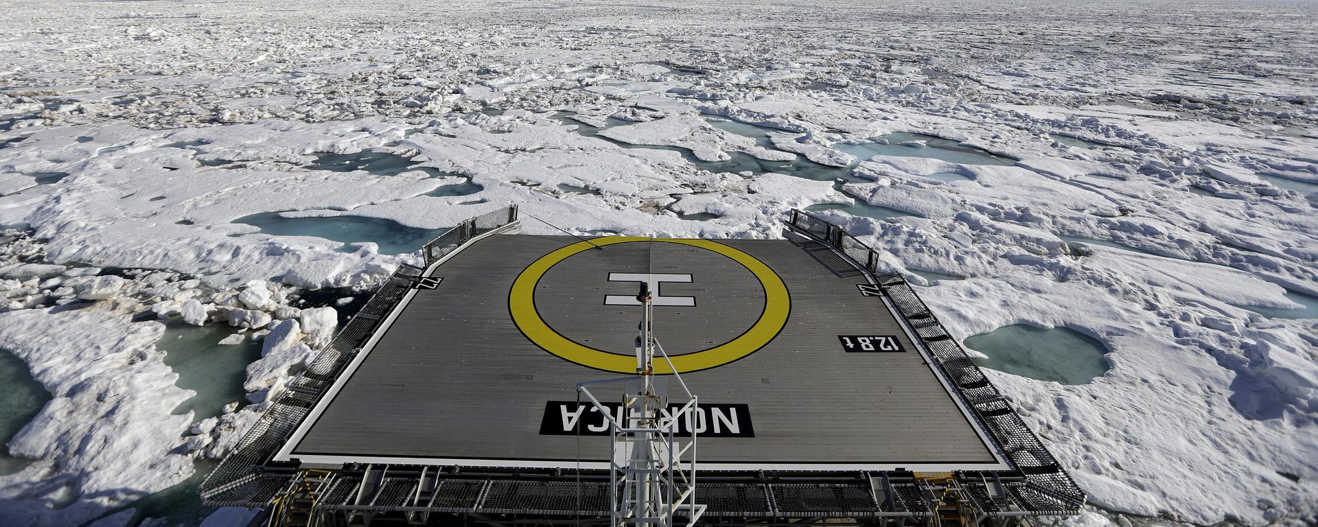 Finnish icebreaker MSV Nordica sails through sea ice floating on the Victoria Strait along the Northwest Passage in the Canadian Arctic Archipelago. File photo. Finnish icebreaker MSV Nordica sails through sea ice floating on the Victoria Strait along the Northwest Passage in the Canadian Arctic Archipelago. File photo. - Sputnik International, 1920, 08.03.2025