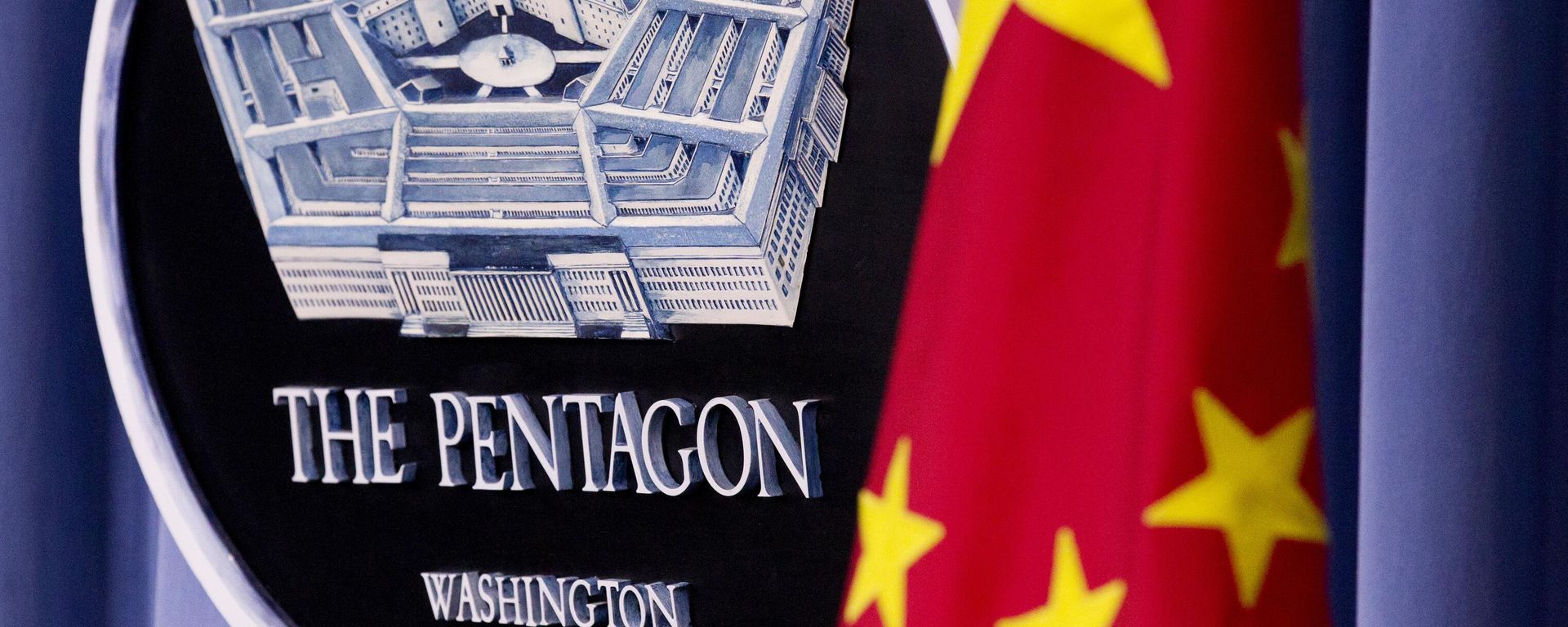China's national flag is displayed next to the Pentagon logo at the Pentagon, Monday, May 7, 2012. China's national flag is displayed next to the Pentagon logo at the Pentagon, Monday, May 7, 2012. - Sputnik International, 1920, 13.09.2025