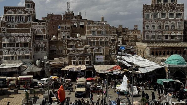 Yemen. Sana'a. - Sputnik International