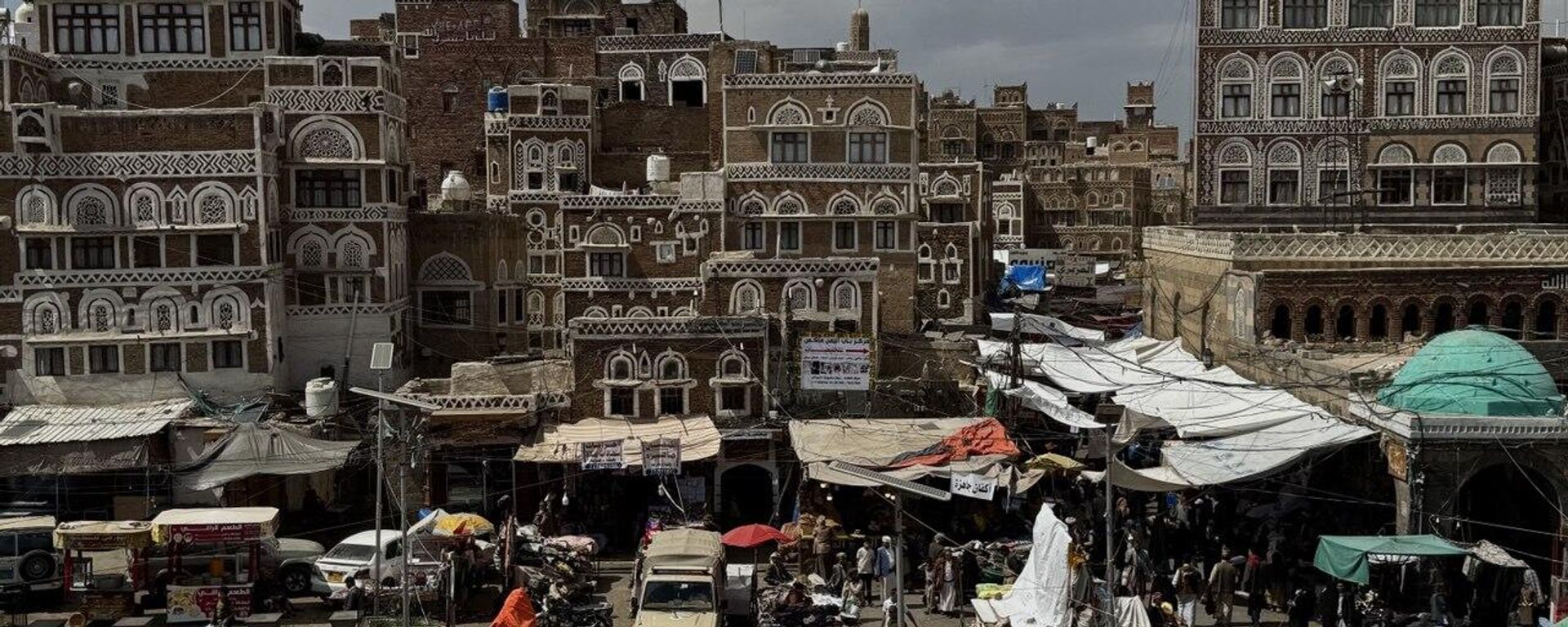 Yemen. Sana'a. Yemen. Sana'a. - Sputnik International, 1920, 25.10.2025