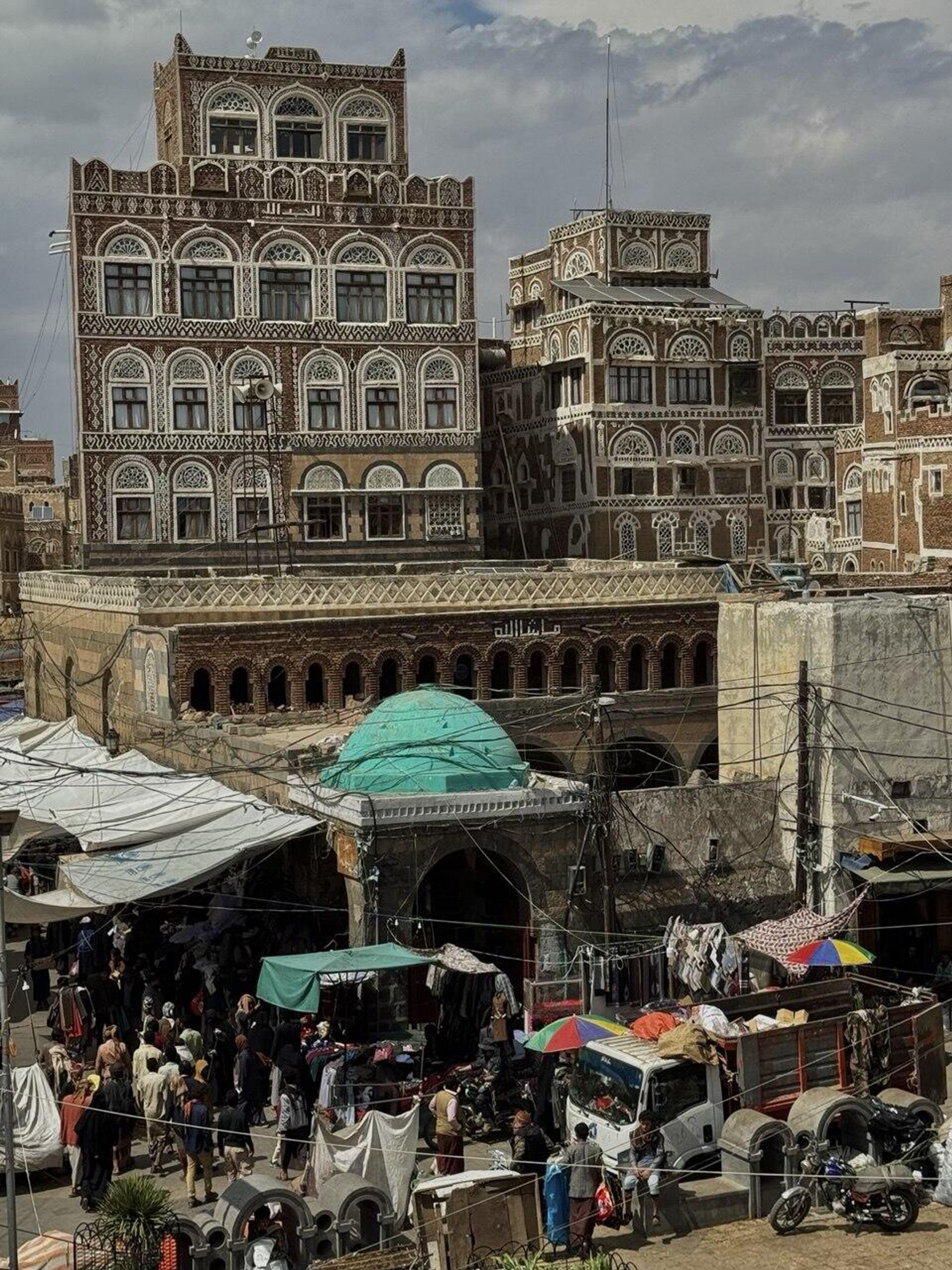 Sana’a. At the astonishing Old City. Sana’a. At the astonishing Old City. - Sputnik International, 1920, 31.03.2025