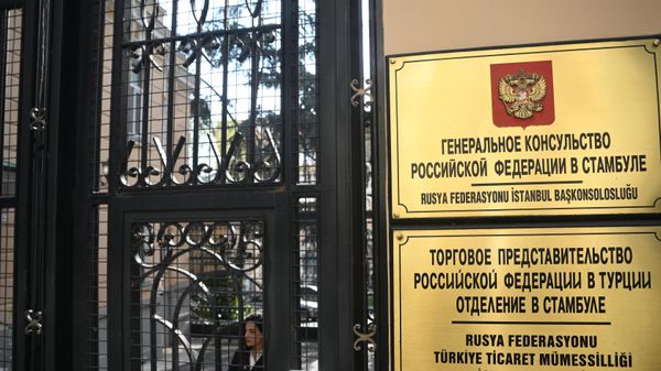A sign on the building of the Russian Consulate General in Istanbul, where a new round of negotiations between the Russian and US delegations will take place. - Sputnik International