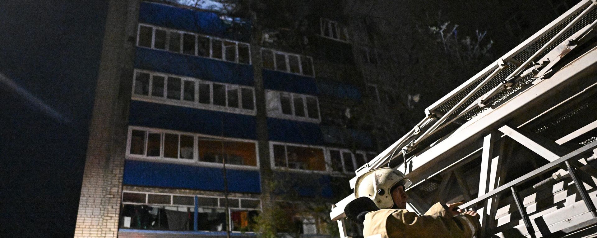 Drone attack on Russia’s Kursk region - Sputnik International, 1920, 09.07.2025