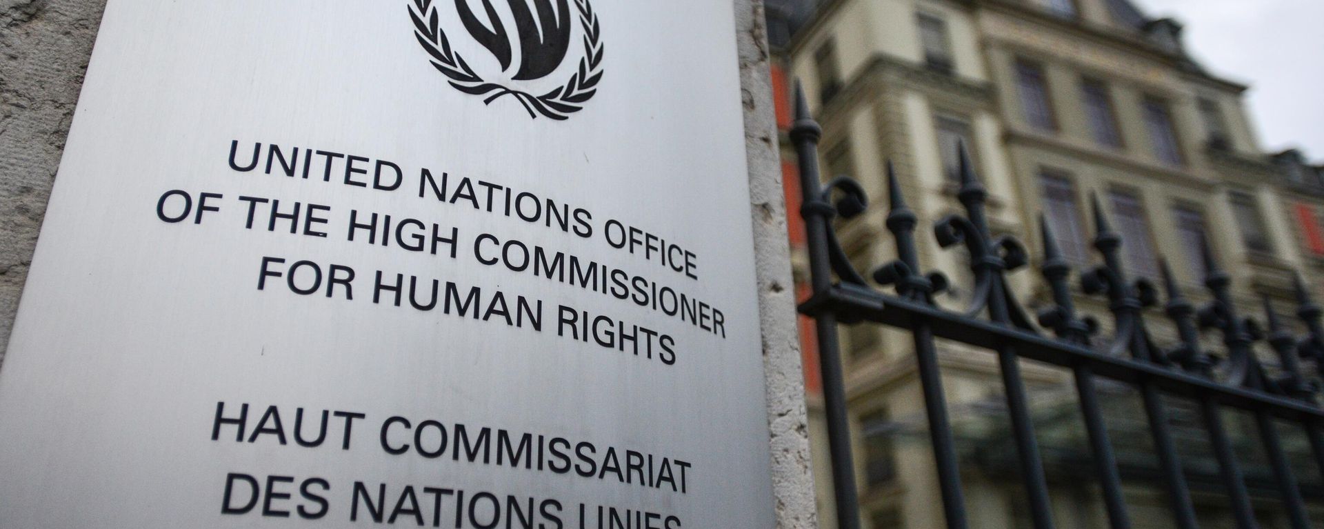 OHCHR  - Sputnik International, 1920, 18.04.2025