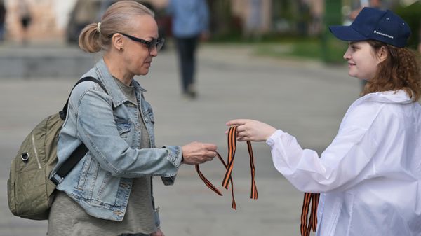 The St. George Ribbon campaign - Sputnik International