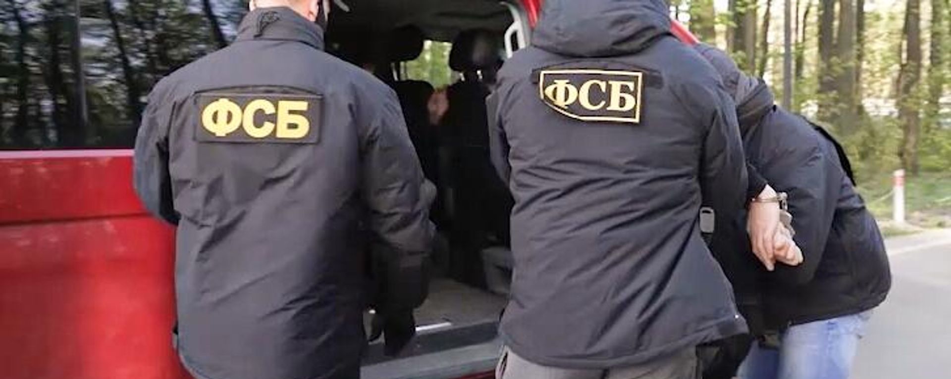 Ukrainian terrorist Kuzin detained Ukrainian terrorist Kuzin detained - Sputnik International, 1920, 20.11.2025