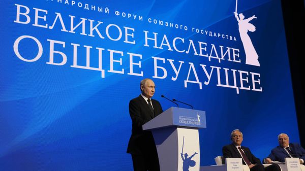 Vladimir Putin - Sputnik International