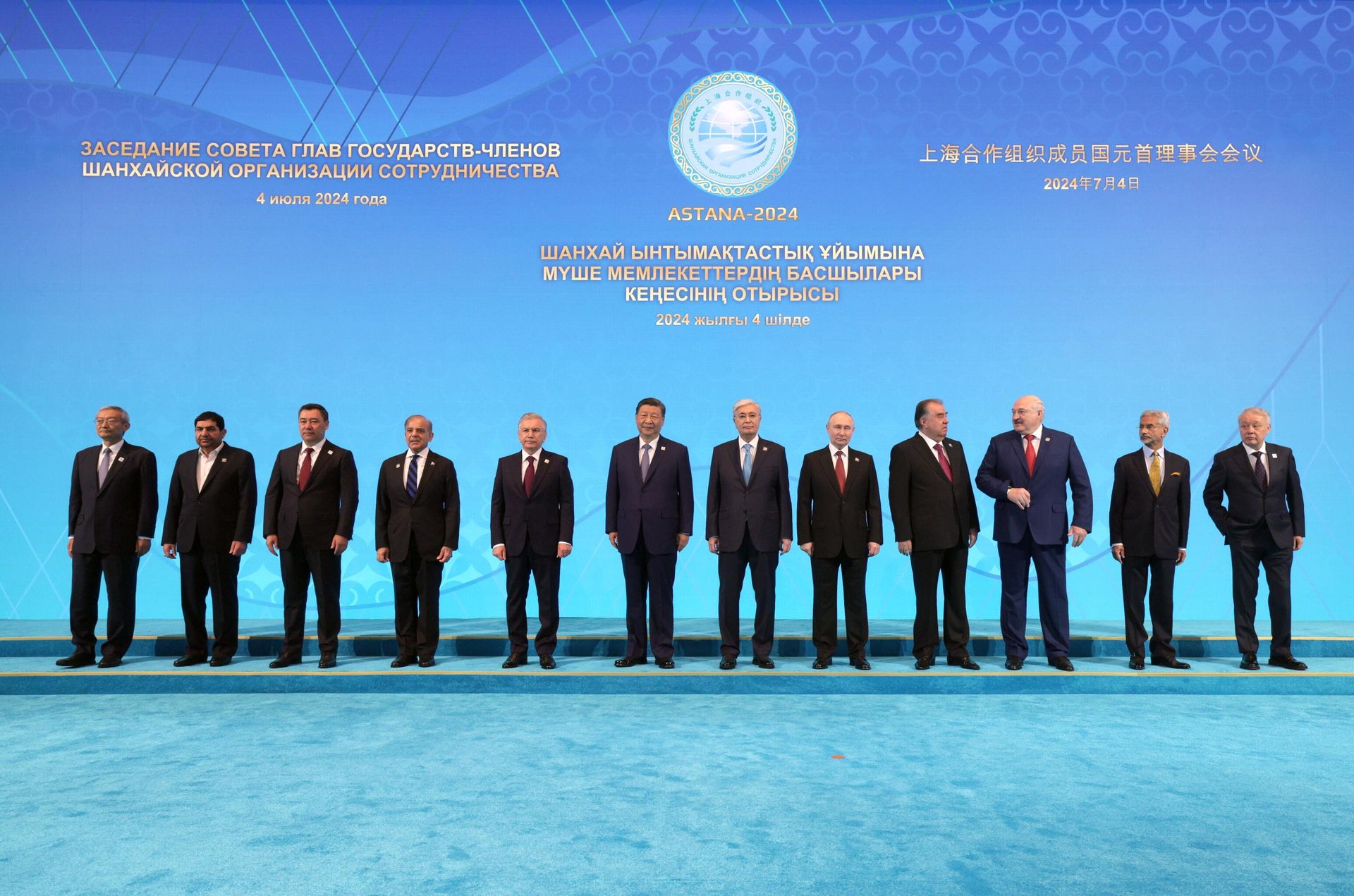 July 4, 2024. Russian President Vladimir Putin at a joint photo session of the heads of delegations of the member states of the Shanghai Cooperation Organization (SCO). - Sputnik International, 1920, 07.05.2025