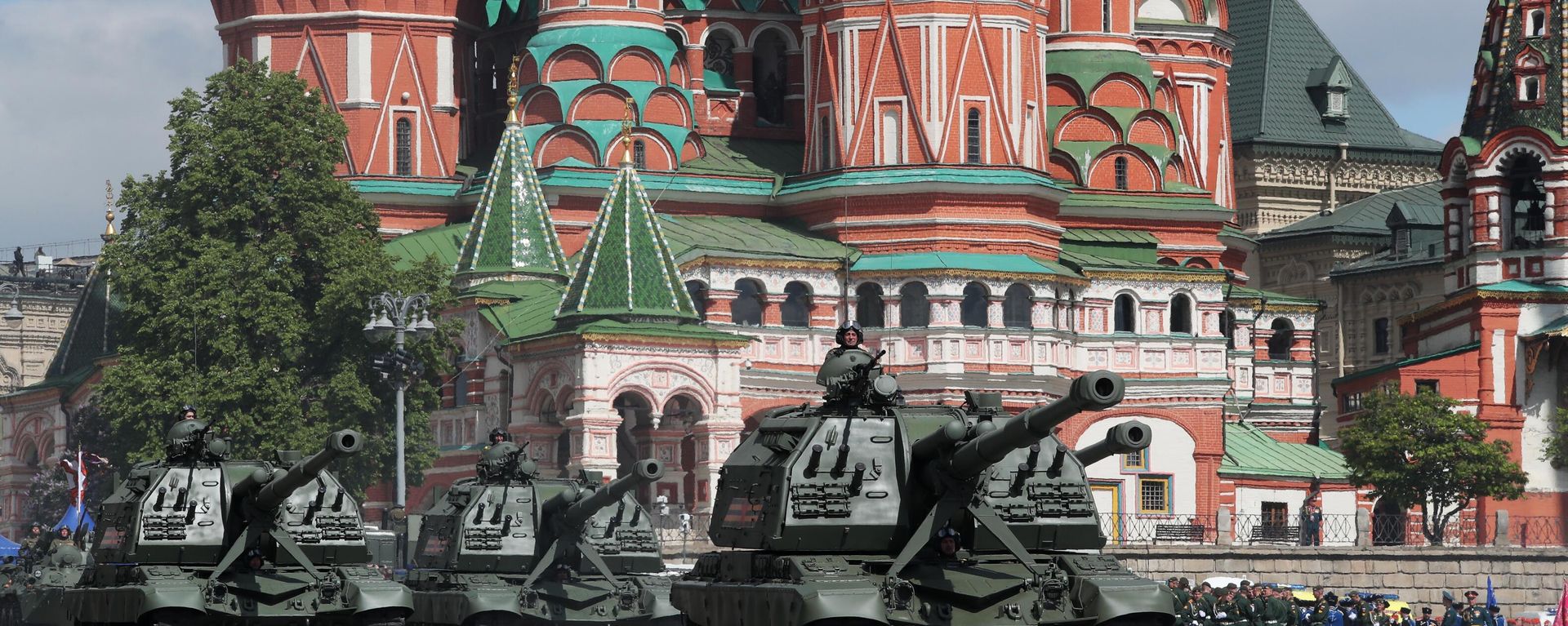 Self-propelled artillery units Msta-S on Red Square in Moscow at the military parade dedicated to the 80th anniversary of Victory in the Great Patriotic War. Self-propelled artillery units Msta-S on Red Square in Moscow at the military parade dedicated to the 80th anniversary of Victory in the Great Patriotic War. - Sputnik International, 1920, 09.05.2025