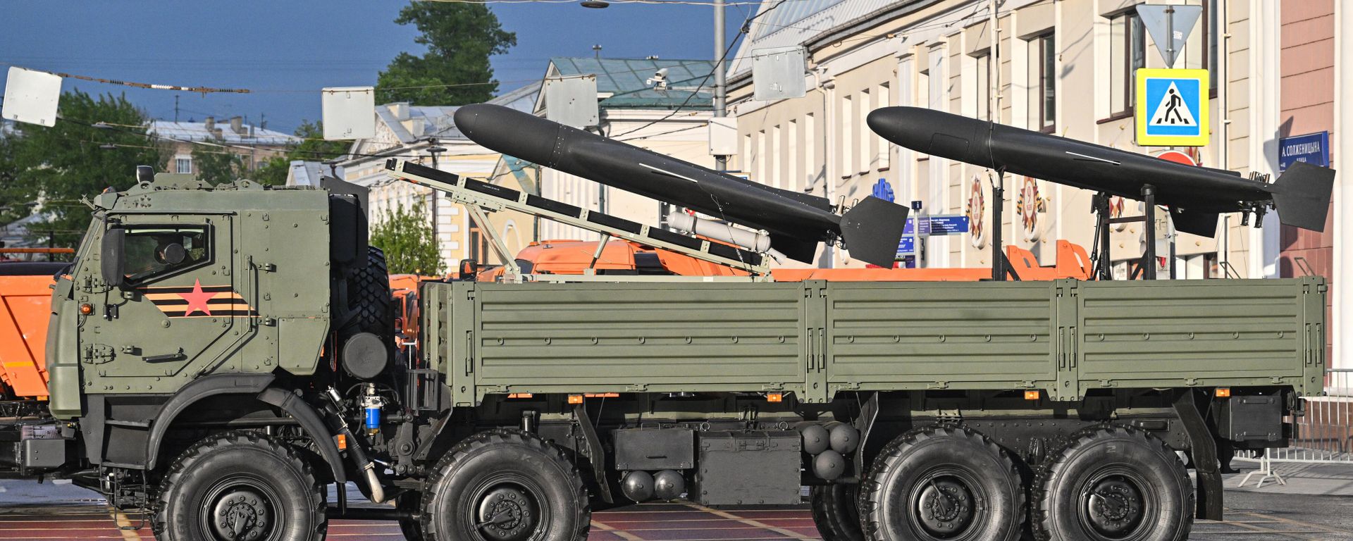  Russia's Geran-2 drones. File photo - Sputnik International, 1920, 10.07.2026