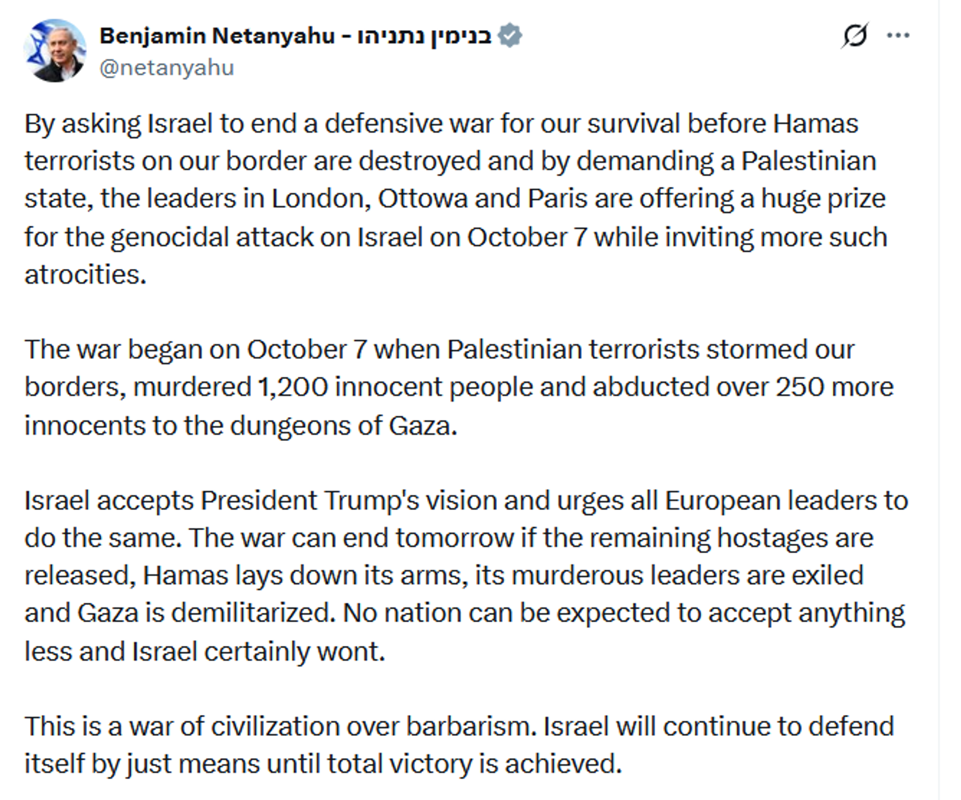 Screenshot of post on X by Israeli Prime Minister Benjamin Netanyahu. - Sputnik International, 1920, 20.05.2025