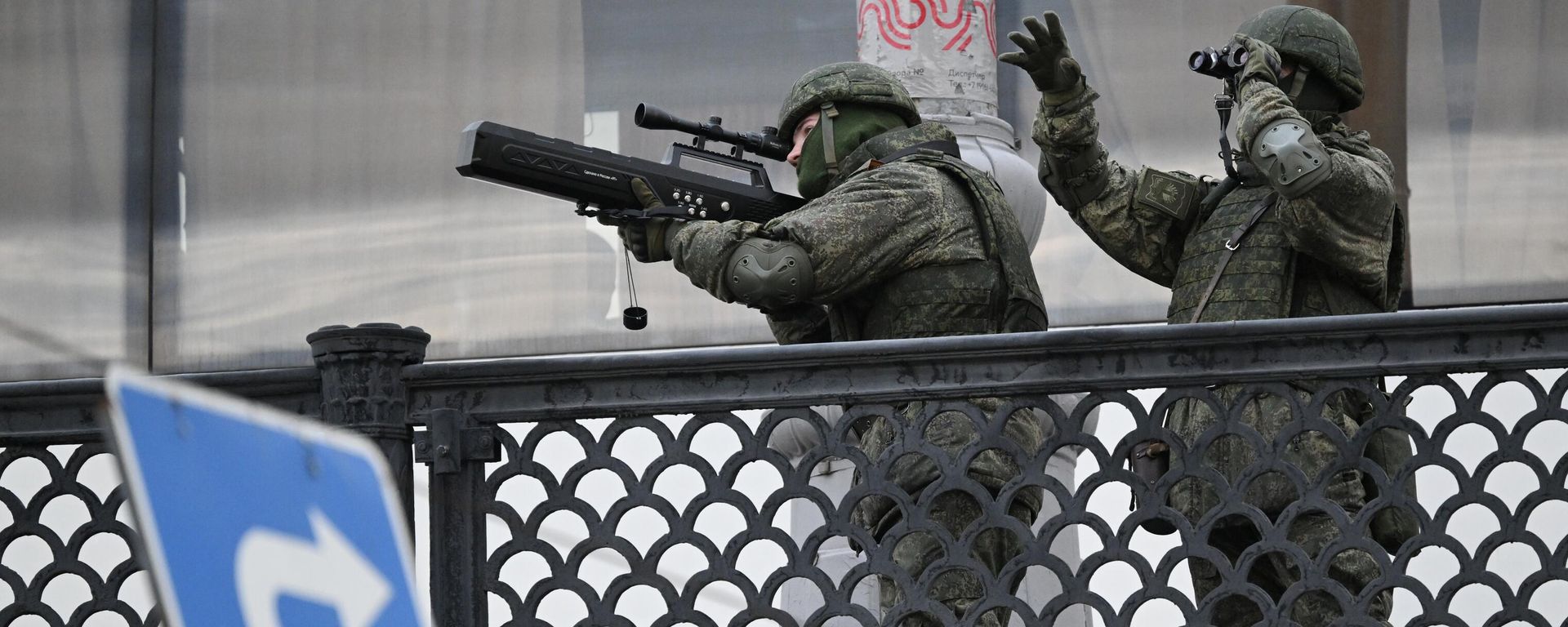 Russian anti-drone troops deployed during the repetition of the Victory Day parade in Moscow, April 29, 2025. Russian anti-drone troops deployed during the repetition of the Victory Day parade in Moscow, April 29, 2025. - Sputnik International, 1920, 01.07.2025