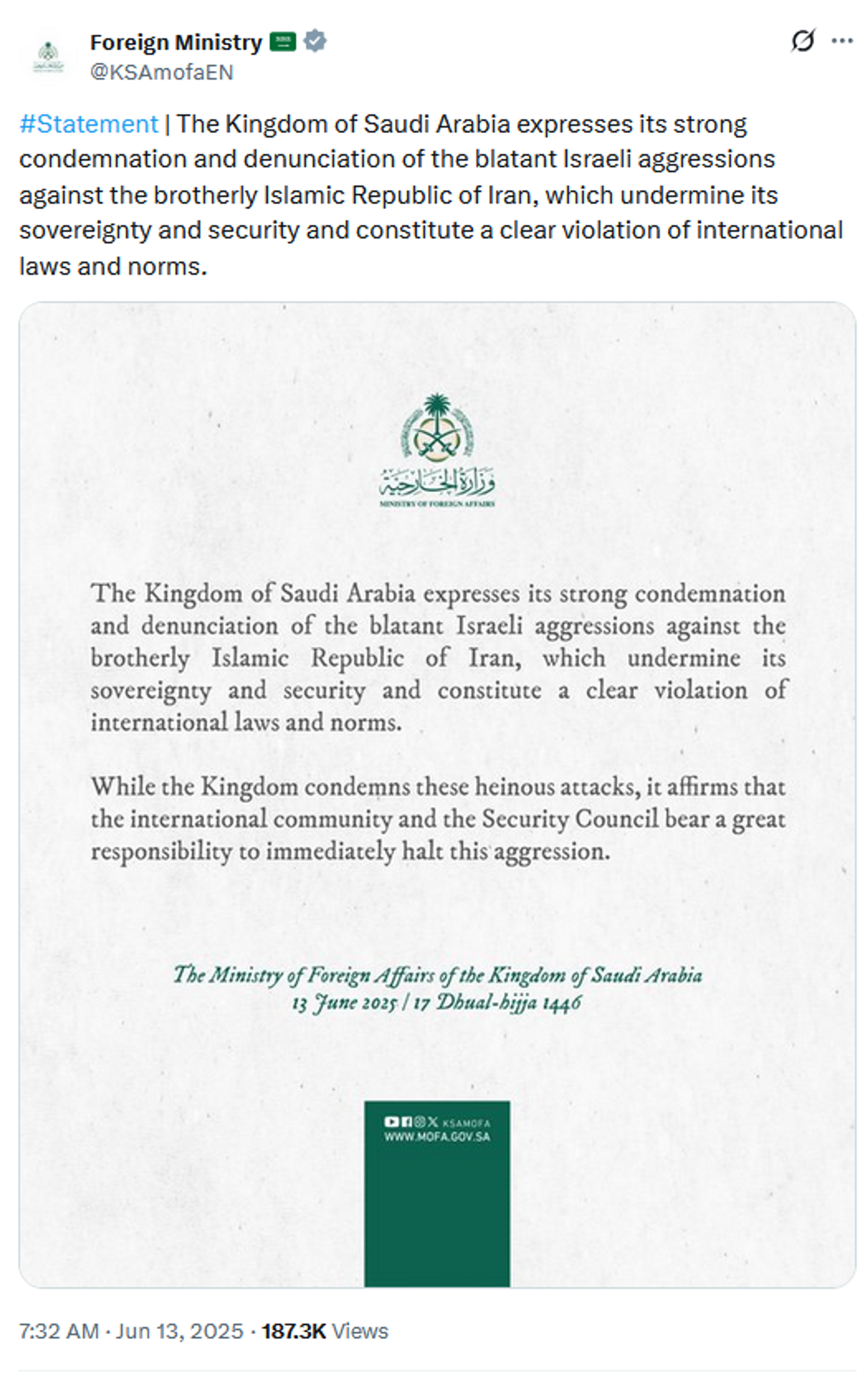 Screenshot of X post by Saudi Arabia's Foreign Ministry. - Sputnik International, 1920, 13.06.2025