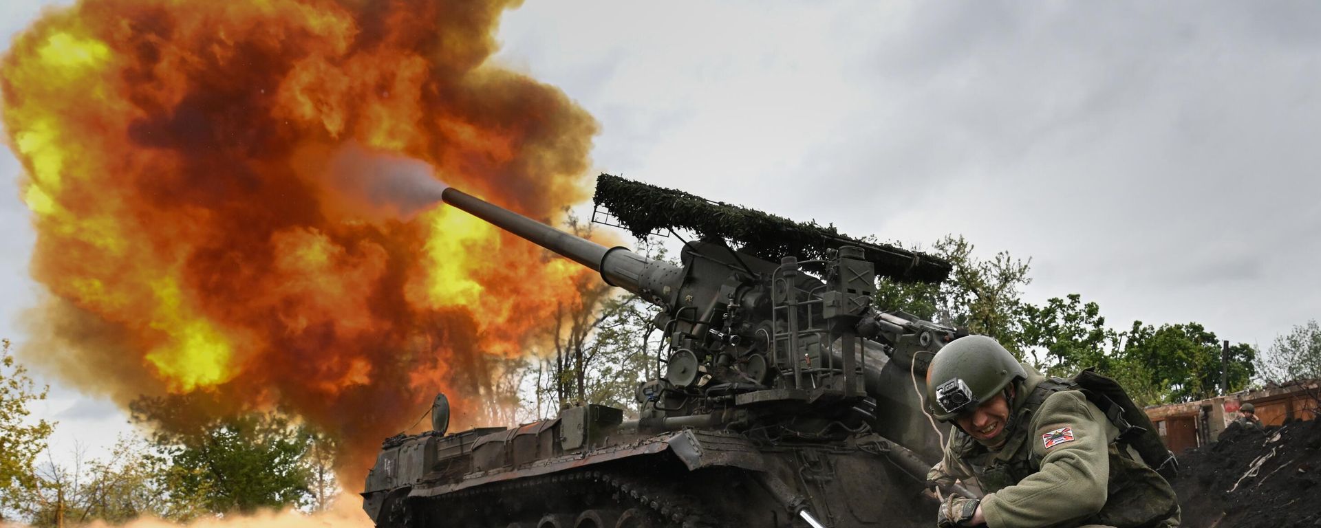 Combat work of the artillery crew of the 2S7M Malka self-propelled gun of the Tsentr Battlegroup of forces in the Krasnoarmeysk region - Sputnik International, 1920, 11.09.2026