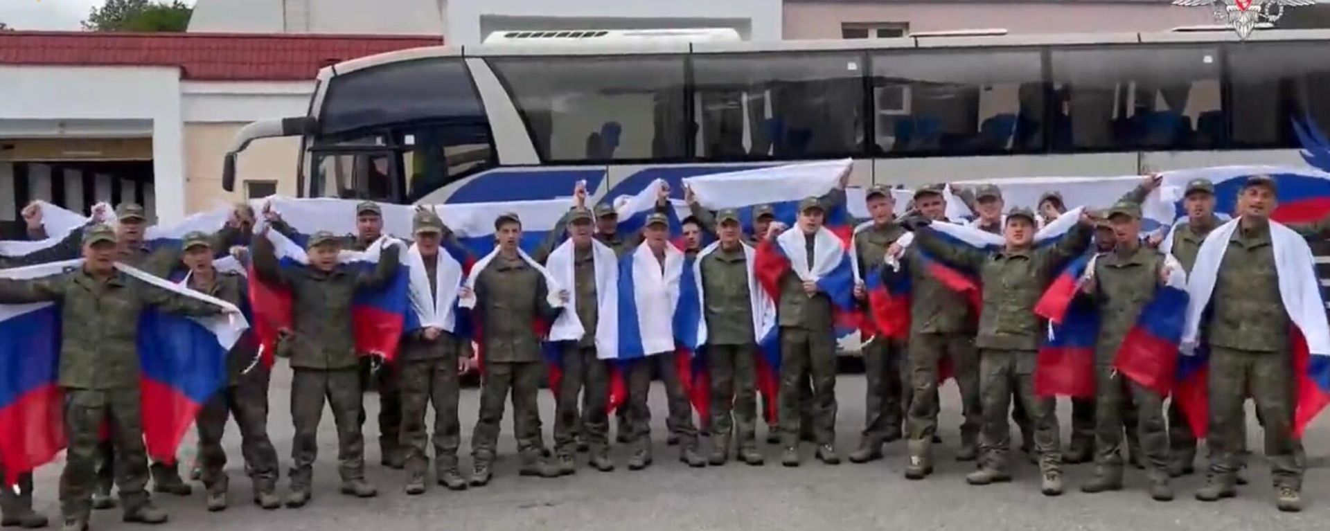 Russia, Ukraine Hold Next Stage of Prisoner Exchange on Friday - Sputnik International, 1920, 20.06.2025
