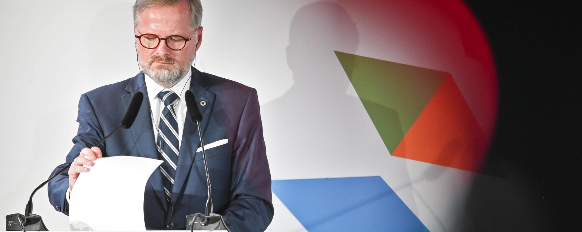 Prime Minister of the Czech Republic Petr Fiala - Sputnik International, 1920, 15.07.2025