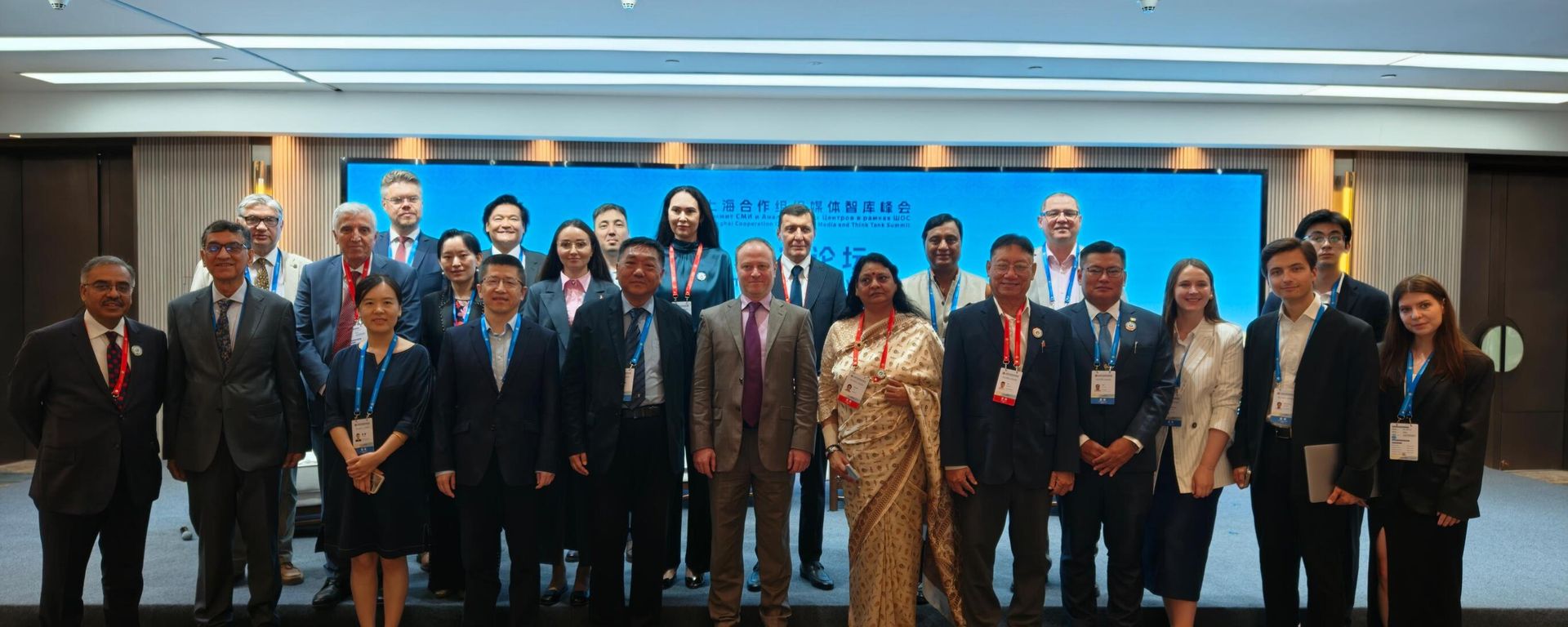 SCO Media and Think Tank Summit - Sputnik International, 1920, 25.07.2025