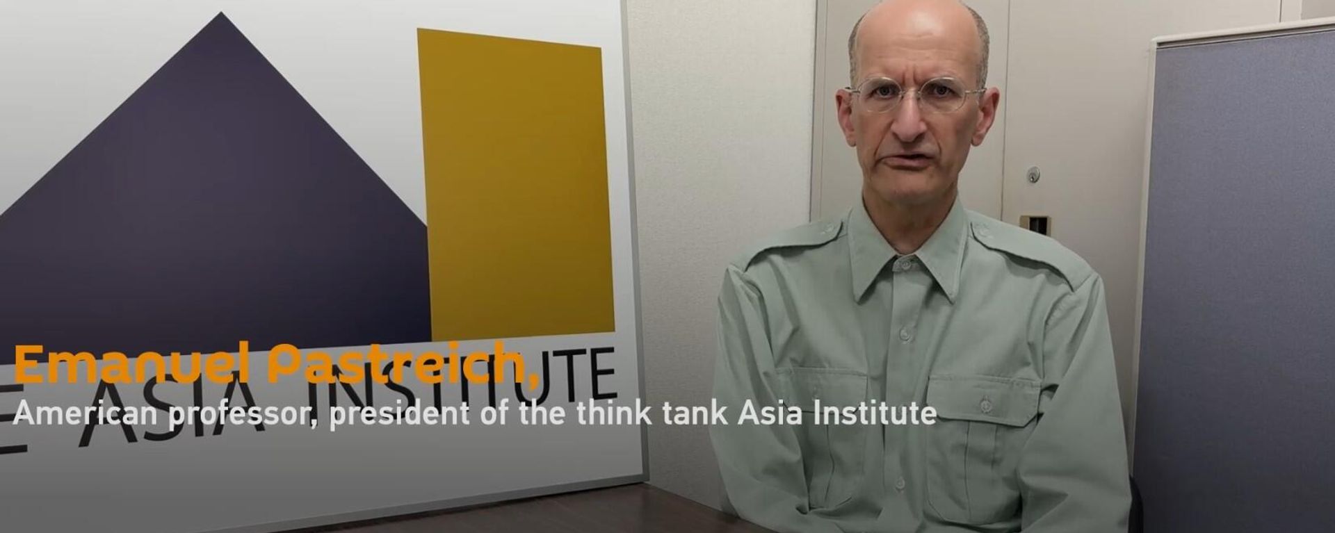 Emanuel Pastreich, President of the Asia Institute - Sputnik International, 1920, 06.08.2025
